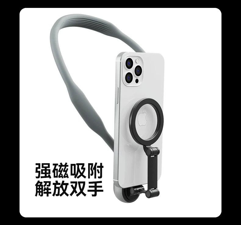Suporte de Celular Magnético de Pescoço