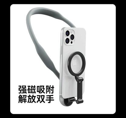 Suporte de Celular Magnético de Pescoço