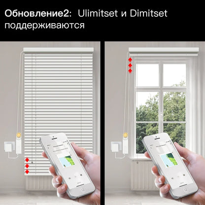 Motor para Cortinas de Corrente e Persianas  | Controle via Smart Life APP, Alexa e Google Assistente