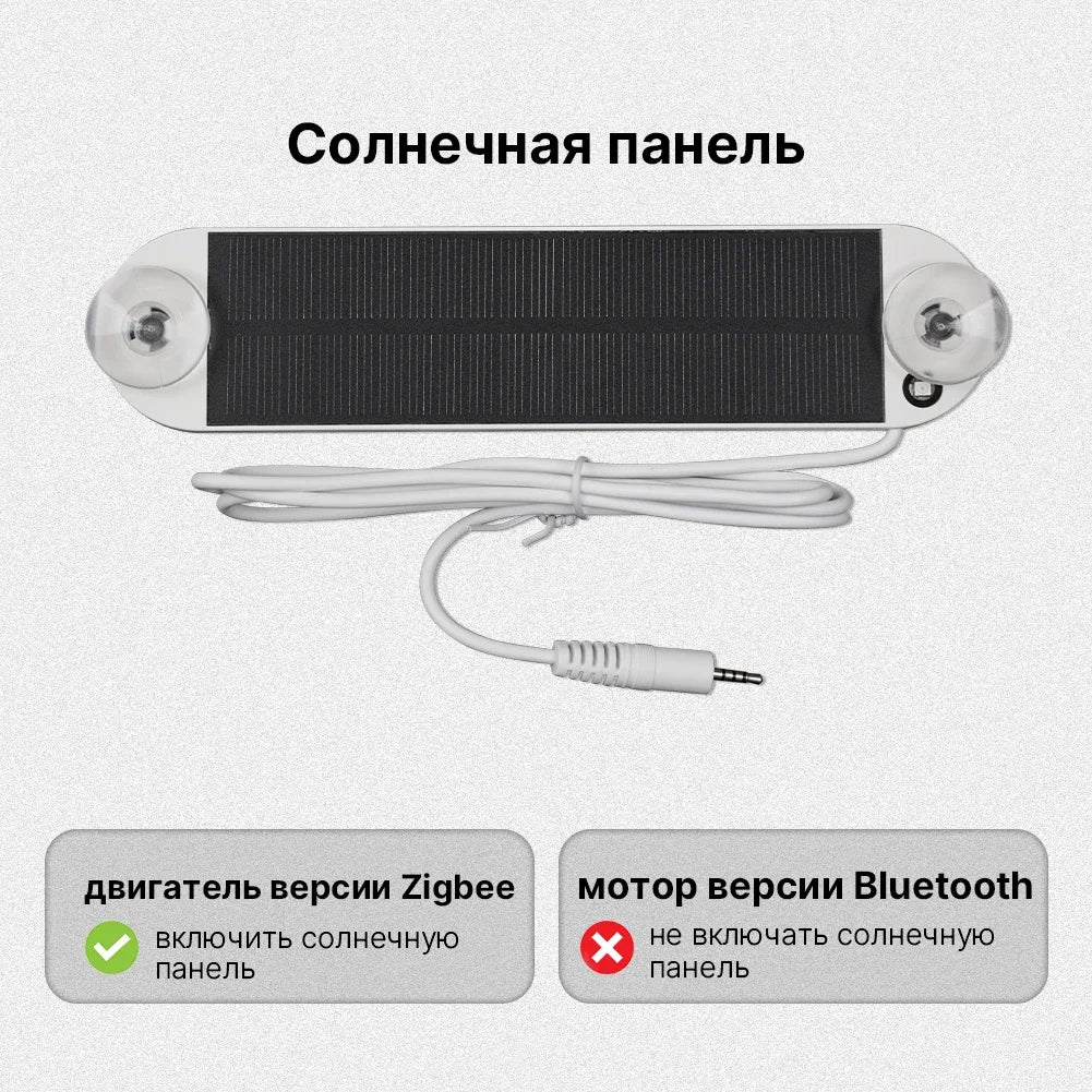 Motor para Cortinas de Corrente e Persianas  | Controle via Smart Life APP, Alexa e Google Assistente