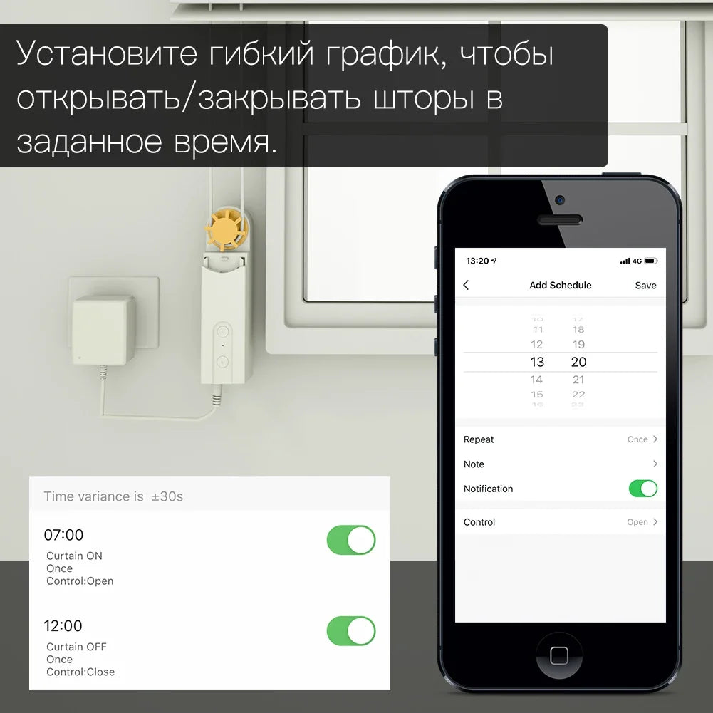 Motor para Cortinas de Corrente e Persianas  | Controle via Smart Life APP, Alexa e Google Assistente