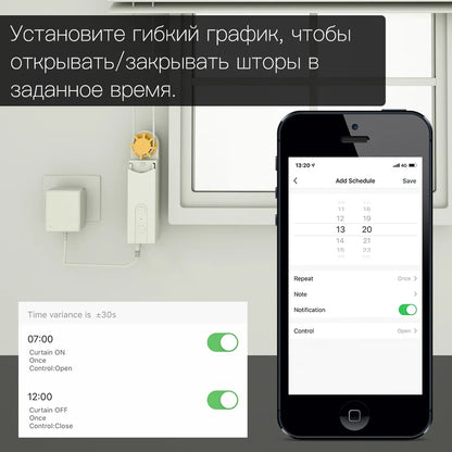 Motor para Cortinas de Corrente e Persianas  | Controle via Smart Life APP, Alexa e Google Assistente