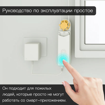 Motor para Cortinas de Corrente e Persianas  | Controle via Smart Life APP, Alexa e Google Assistente